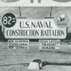 第82海軍建設大隊 (82nd NCB)