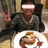 二人でおでかけ