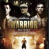 『ウォーリアー』をみておしり拭きで涙を拭く母
