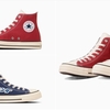 ALL STAR Ⓡ HONDA WP HI オールスター アール ホンダ | CONVERSE(コンバース)