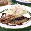 キューピー３分クッキング「いわしのソテー バルサミコ醬油」の作り方
