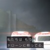 PSYCHO-PASS サイコパス2　#07「見つからない子供たち」