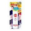 Sunscreen spray = 670 yen ($5.32 €4.82)