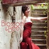 2012年リリースだけどねサラさま＾＾；【Sara Gazarek(サラ・ガザレク)／Bloosan & Bee(花とミツバチ〜ブロッサムへ)】【CD】