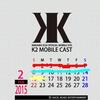 30th anniversary LIVE SINGLES  ＋　RETURNS  まで　あと。。11日？！