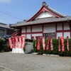 四国三十六不動 第十九番 王蔵院 宝寿寺   (  2012-06-13 )