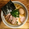 【今週のラーメン３６３１】 中華そば 一陽来復 （東京・武蔵境） 特製中華そば＋和え玉　〜武蔵境が急に面白く！新たな注目 質実なる中華そば店誕生！