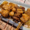 吉祥寺の居酒屋でおすすめ！煮込みがうまい 「串煮込み マルニ」へ