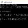 Windows10でメールが文字化けしてしまう件