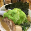 5/9うえむら家のキャベたまラーメン