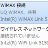 Windows 7のVirtual WiFiを使ってみる