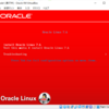 Oracle VM VirtualBoxでOracle Database 19cを構築する　3. Oracle Linux 7.6 をインストールする