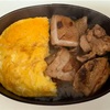 幸あれ朝ごはん弁当71