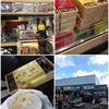 リニア・鉄道館へ行く