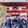 除魔神事！