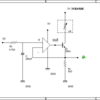 オペアンプを使った定電流回路を作ってみる