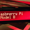 Raspberry Piでインターネットラジオを作る #5