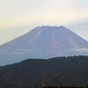 今朝の富士山(2023/09/24)
