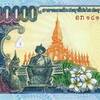 100,000キープ札に描かれたタート・ルアン　　(ラオス・ビエンチャン)
