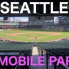 【シアトル旅行】マリナーズの本拠地「T-MOBILE PARK」について