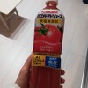 トマトジュース。毎日飲んだら高脂血症治るかなー。