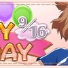 【ゆゆゆい】9月 誕生日イベント 攻略