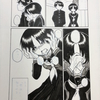 【漫画制作107日目】ペン入れ進捗その７