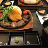 母のカスーレ