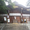 高麗神社～サイボクハム　埼玉県日高エリア 