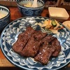 駆け引きのガンバ戦？！/念願のテール焼き