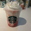 【スターバックス ココノススキノ店】イチゴミルクに近い新商品のおいしさ