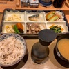 10/24夕食・やよい軒（南区相模大野）