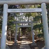 中野木　八坂神社