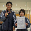 第８回東北ＭＤカーリング選手権大会の結果発表～！