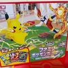 小学3年生　遂に？今更？ポケモンカードが欲しくなる