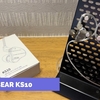 【Kbear】KS10 コスパ◎ 1DD+4BAのハイブリッドドライバイヤホン