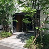 最高カフェ『アヤコイワヤナギ・サロン・ド・テ』でパフェを食べる