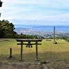 空から日本を見てみよう　―　能登半島Ⅰ　―