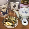 ハイグロウンセレクト
