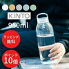 ウォーキングで使う筋肉は「遅筋」