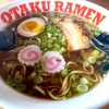 ナッシュビルの　Otaku Ramen Gulch　で醤油ラーメンを食す