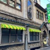 11月5週目+12月１週目（11月25日～12月1日）にやったこと・思ったこと