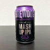 【家飲み】BREWDOG MASH UP IPA