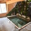 二岐温泉「柏屋旅館」日帰り入浴ブログ｜秘湯気分を味わえる川沿いの自噴巌風呂