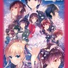 【サプライ】冴えない彼女の育てかたFine メインビジュアルVer.など新作スリーブ6種類が予約開始！