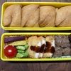 ９月６日。今日の娘のお弁当(o^^o)