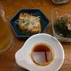 鳥取で沖縄料理！『ちゅらちゅら』さんで家族の晩御飯！！沖縄料理って時々無性に食べたくなります！満足！！