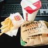 バーガーキングに一つお願い