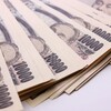 毎月、自由にできるお金が増えるとどうなるか少し考えてみたよ！