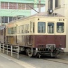 2013年6月18日の琴電仏生山駅舎近くで23号と300号が